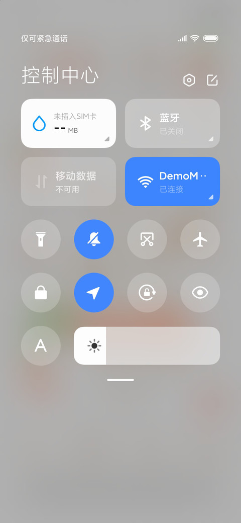 胡萝卜兔 screenshot