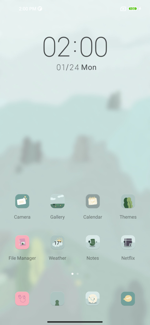 The Great Wall screenshot