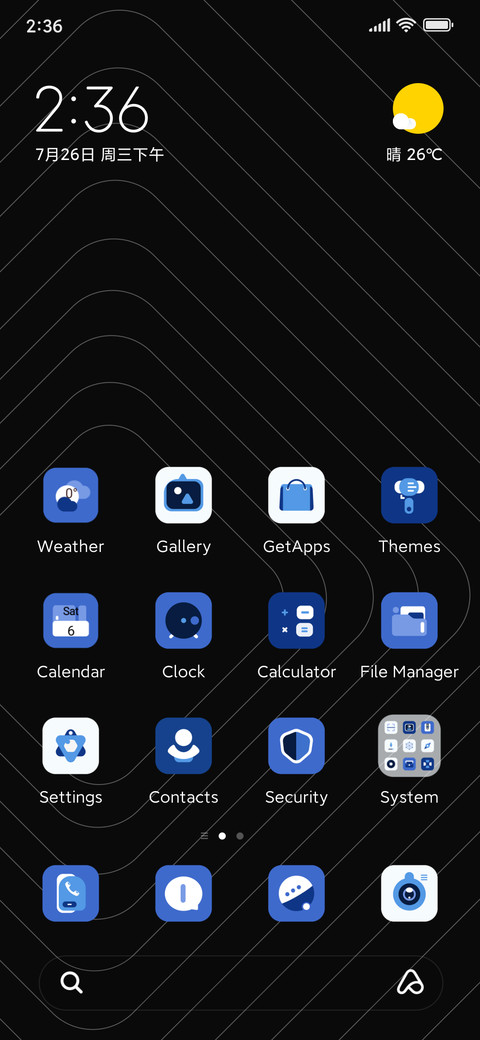 Prospect screenshot