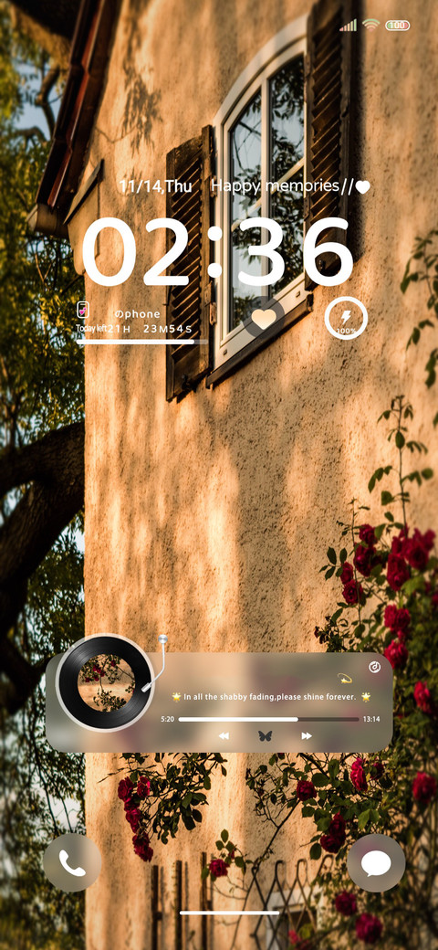 Memory Warm screenshot