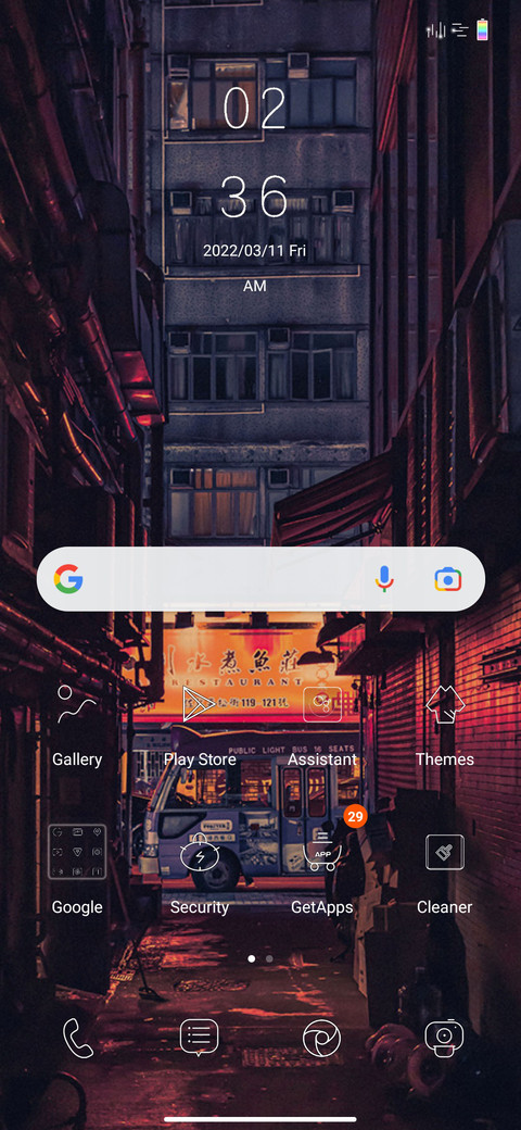 city screenshot