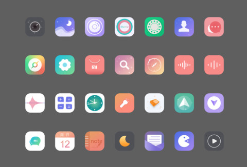 离城 screenshot
