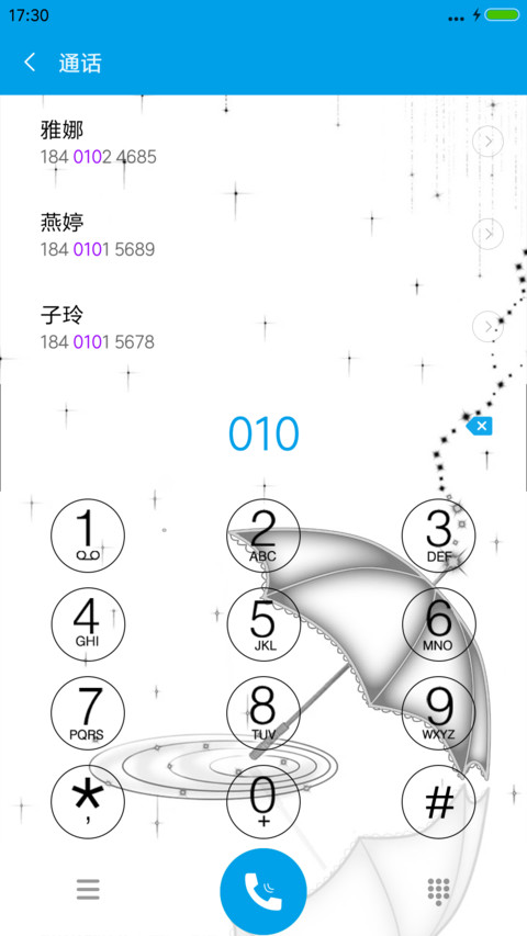黑色简约 screenshot