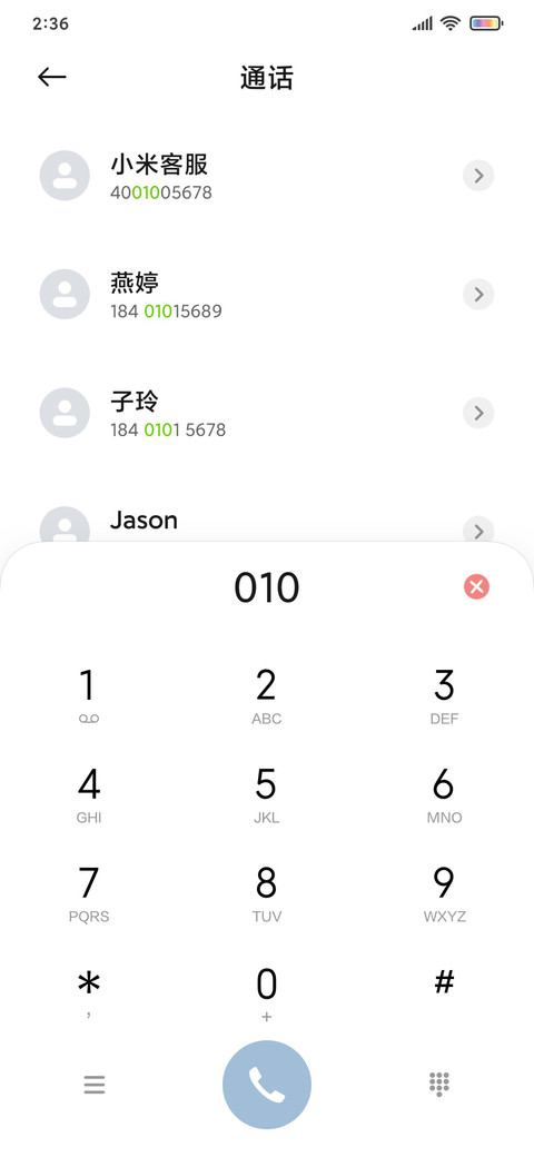 格子布偶熊 screenshot
