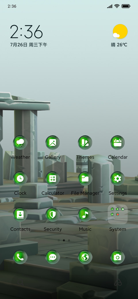 Lords Mobile screenshot