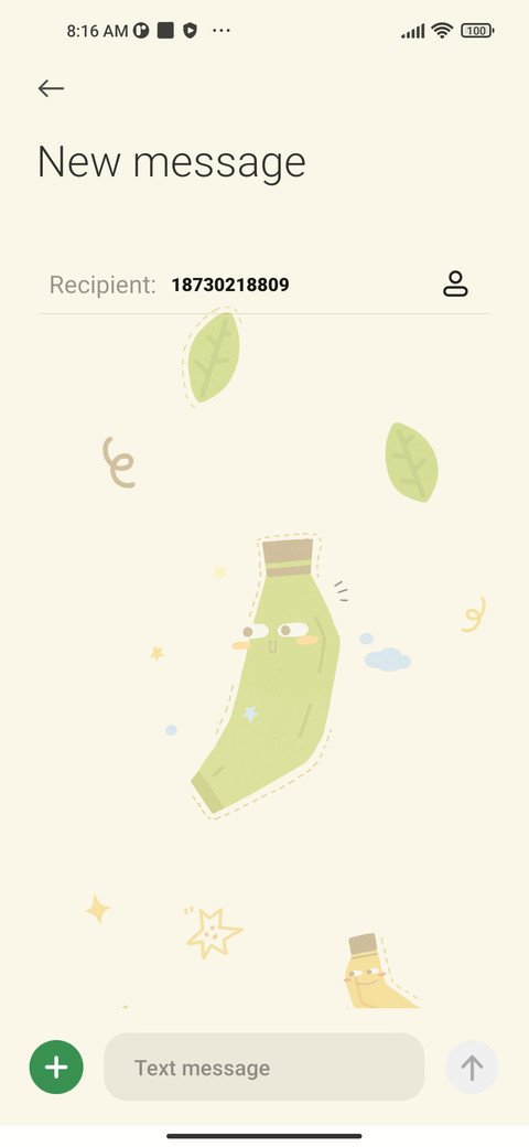 Stop Banana Green screenshot