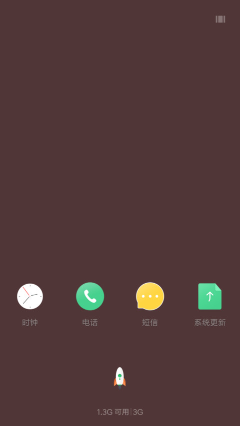 和泉纱雾 screenshot