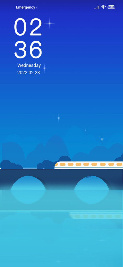 chasing light screenshot