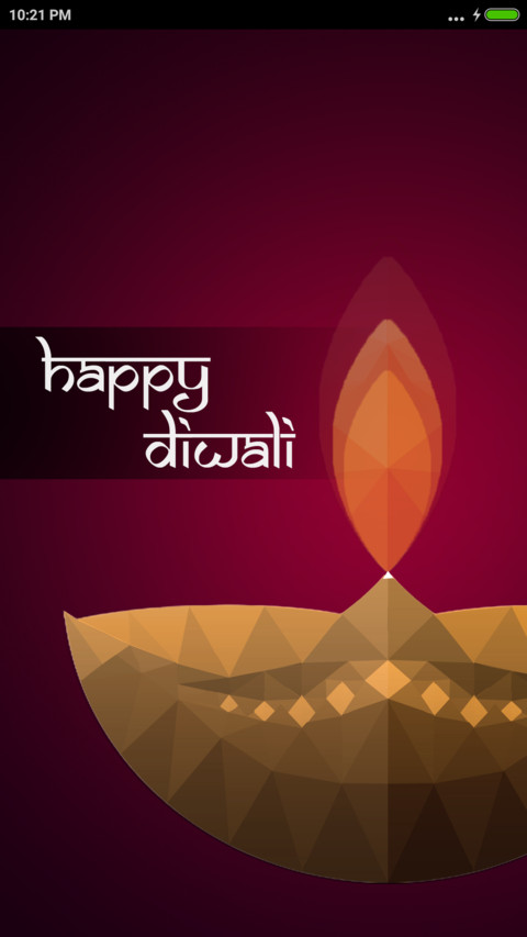  Diwali Deepa screenshot
