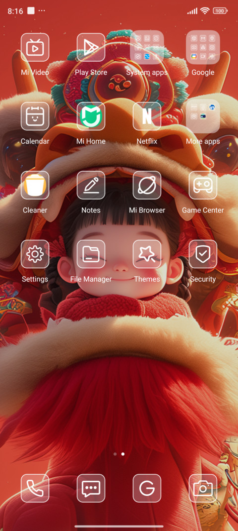 Dragon Dance baby screenshot