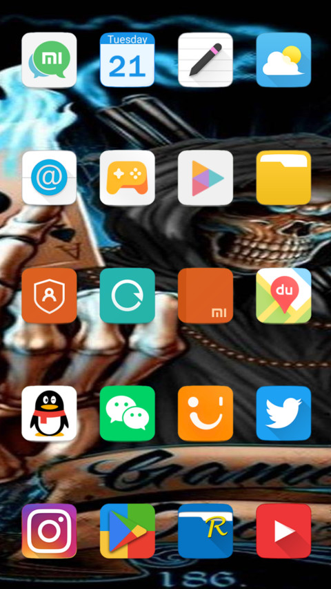 Game over v11 screenshot