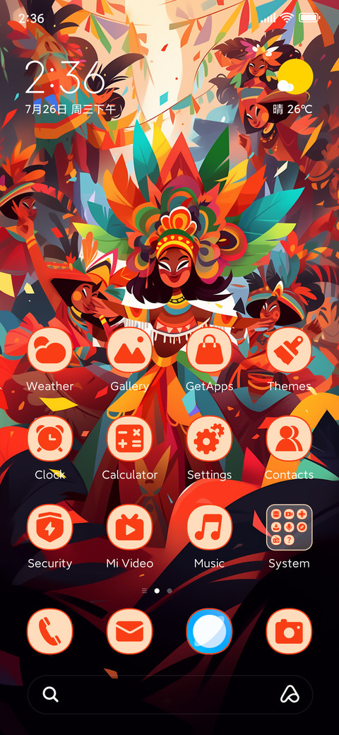 Carnival dance screenshot