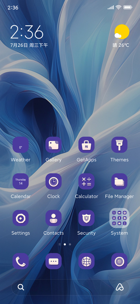 Colorful+life screenshot