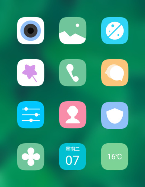 简绿OS screenshot