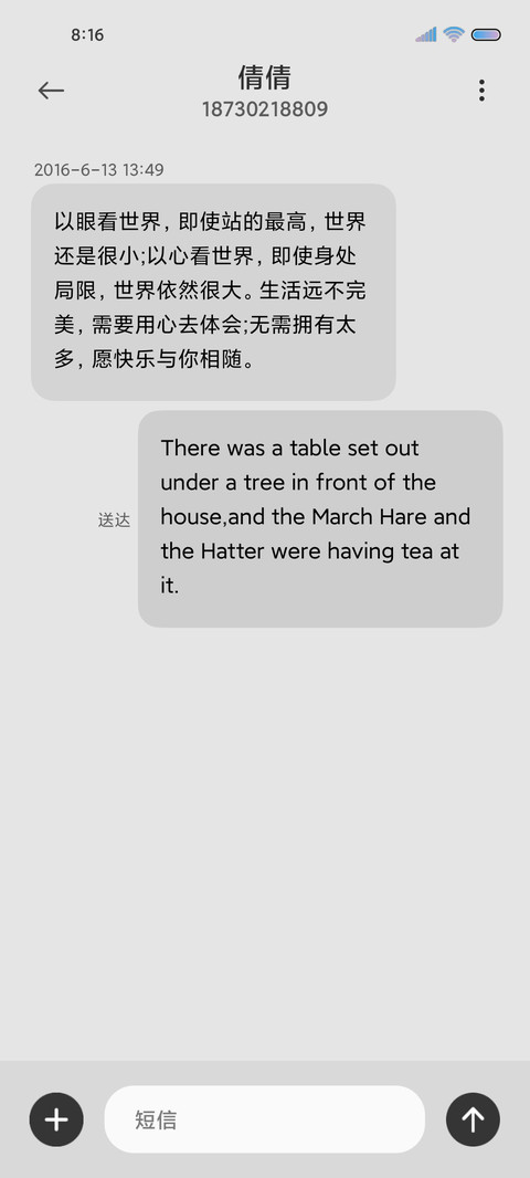 雅士白新拟态卡片 screenshot