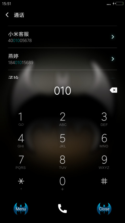 BatMan  Holy IN  screenshot