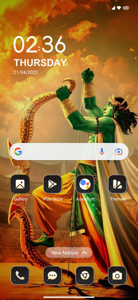 Ram si screenshot