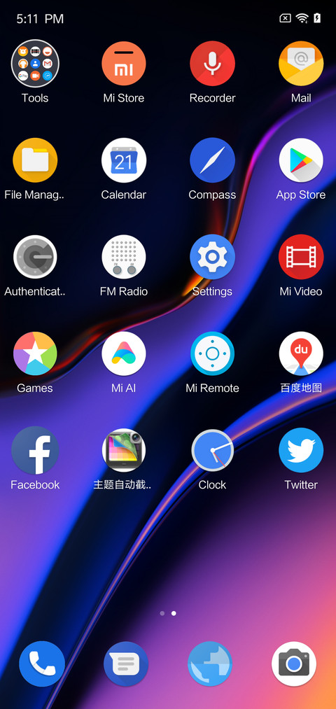 Android 9.0 Pie Dark screenshot