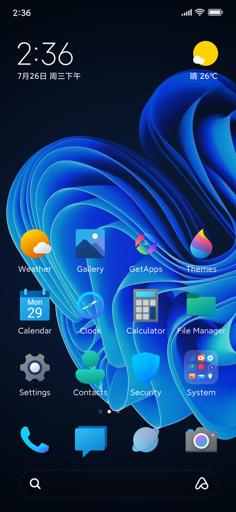 Windows 11 screenshot