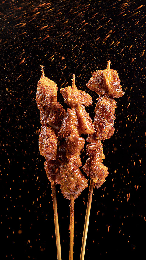 You may not barbecue mutton 81 screenshot