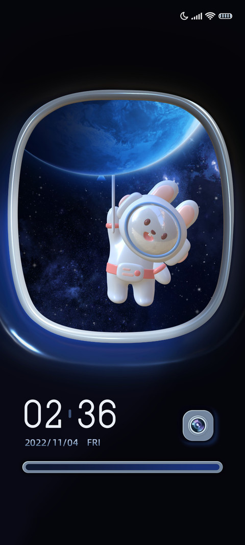 宇宙太空兔 银河系 screenshot