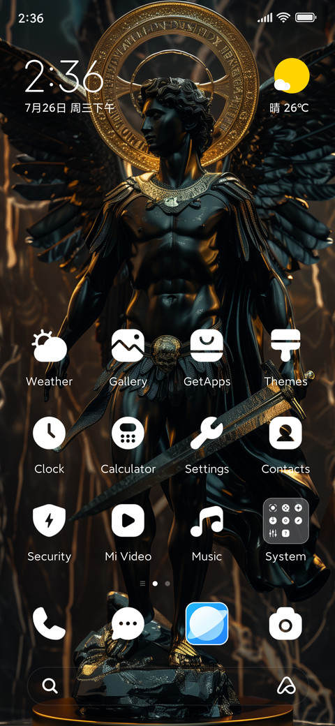 Black Statue screenshot