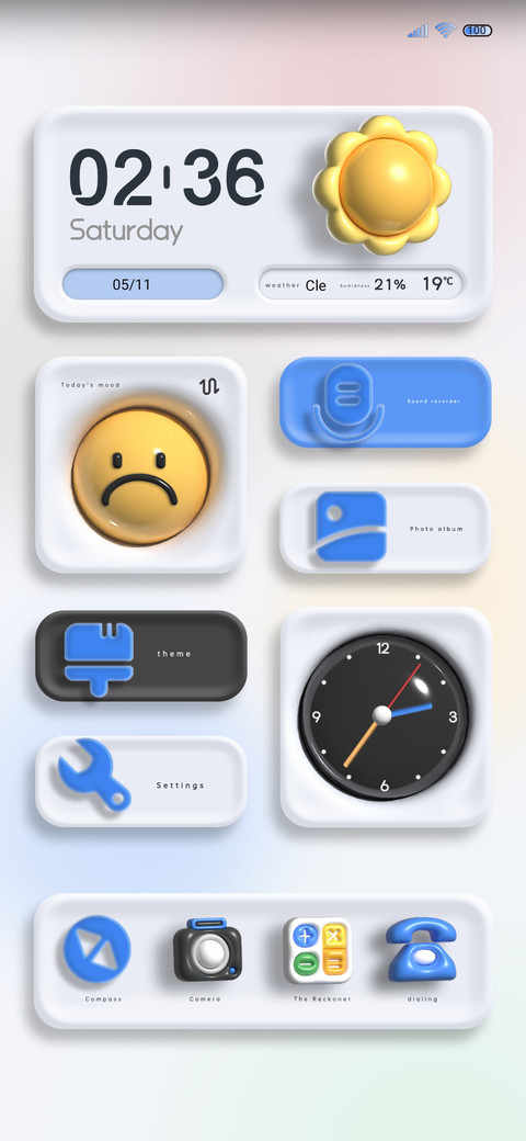 Plain white screenshot
