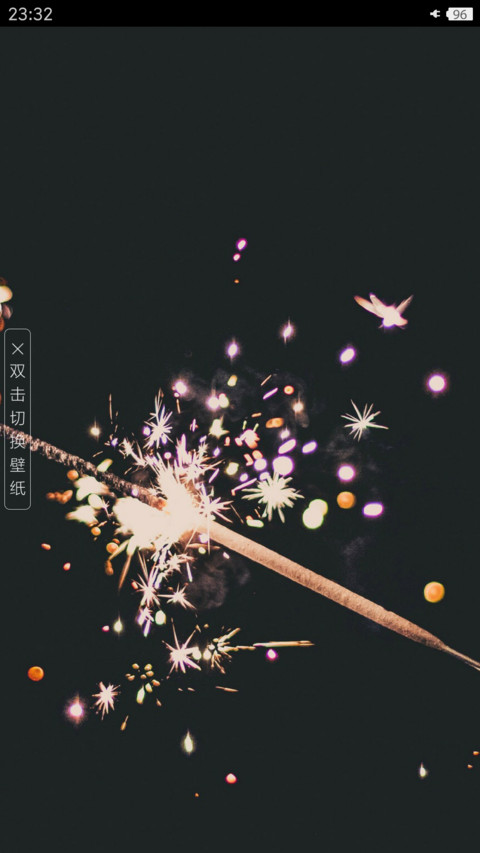 演员pro screenshot