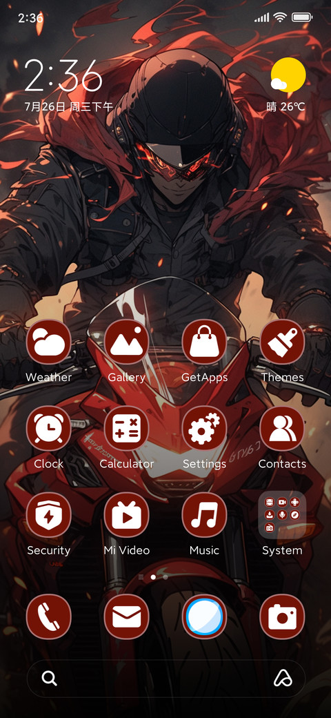 Flaming Motorcycle screenshot
