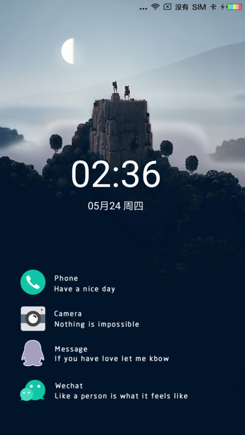 临界 screenshot