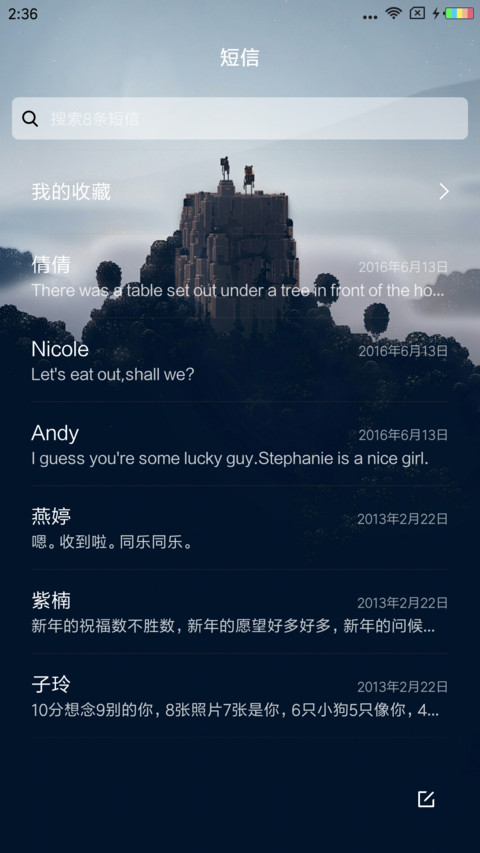 临界 screenshot