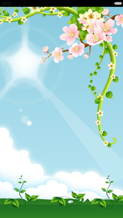 春暖花开 screenshot