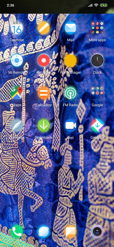 Artistic Pearl_DWM2 screenshot