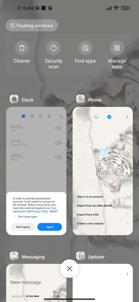 Dragon+tiger screenshot