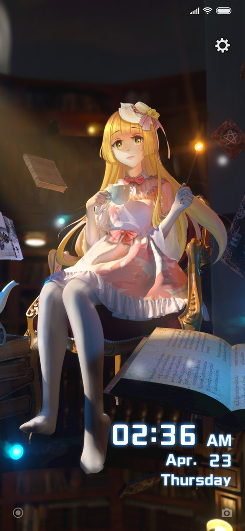 小树的魔法书屋 screenshot