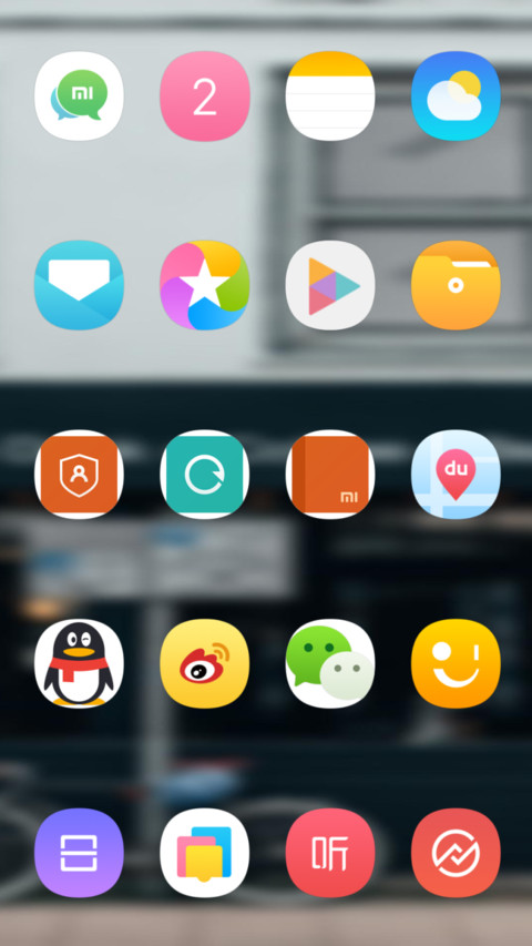 Official MIUI Theme_52 screenshot