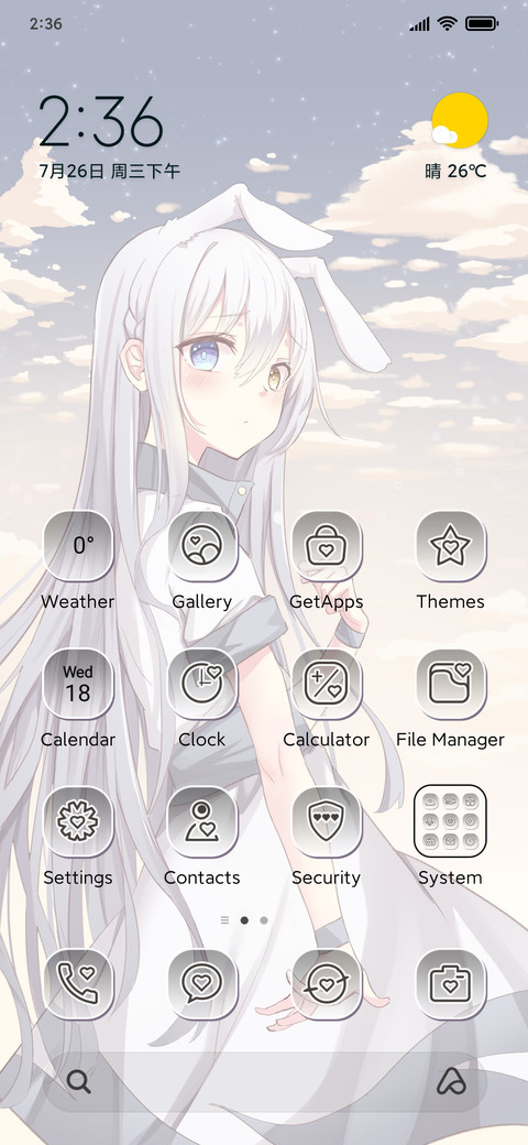 Cloud Bunny Girl screenshot