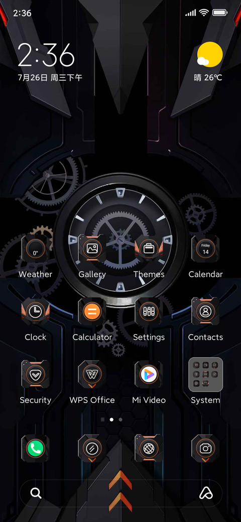 Truth Clock screenshot