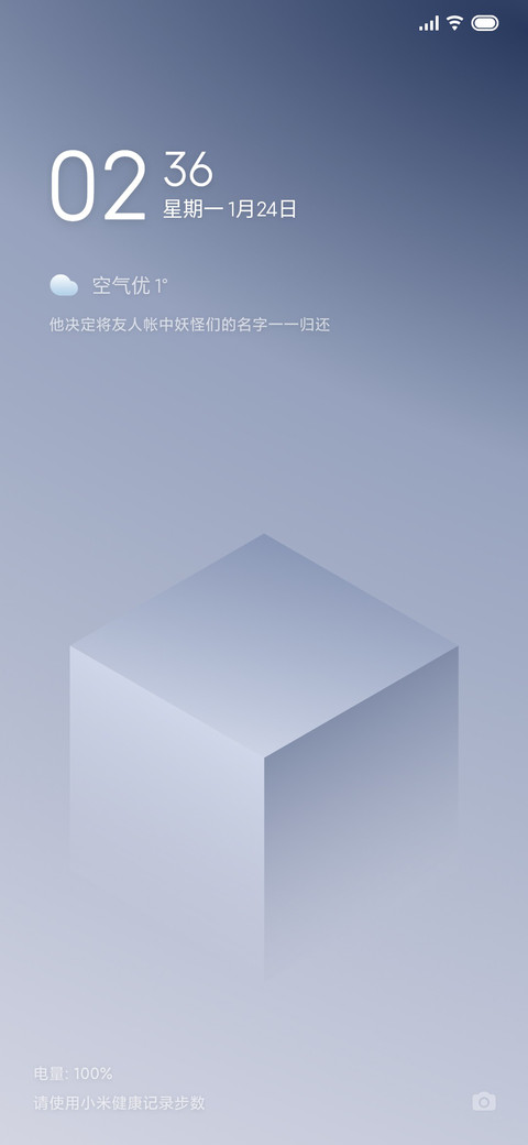 青宁 screenshot