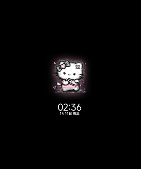 亚系 潦草小猫 screenshot