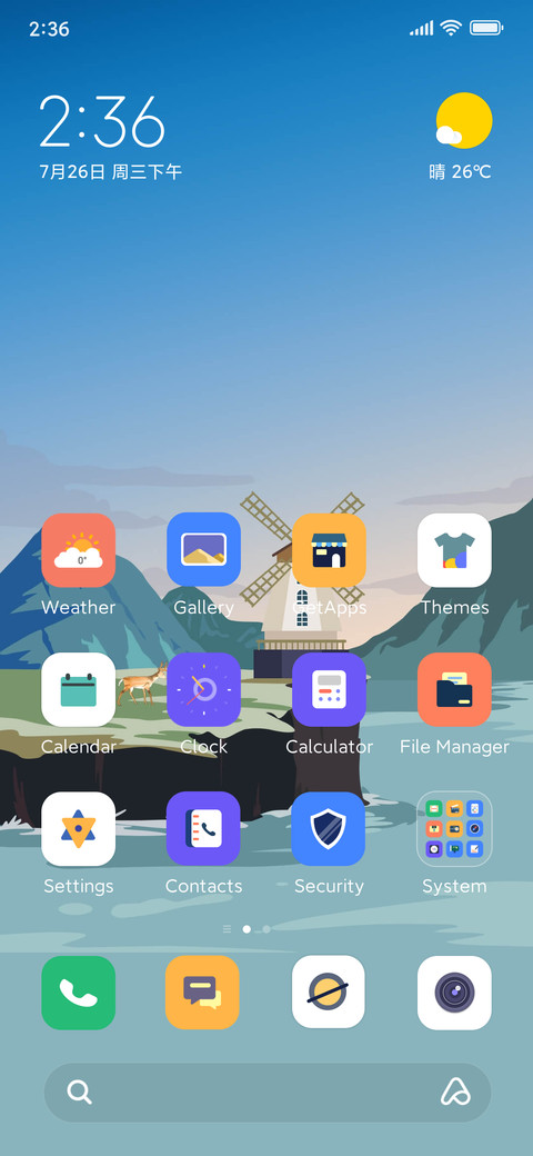 Mountains sea screenshot