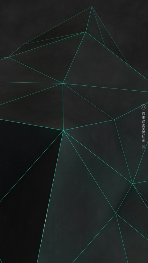 线色变 screenshot