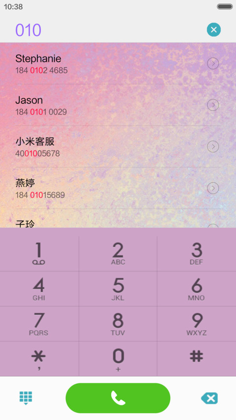 美丽时光v7 screenshot