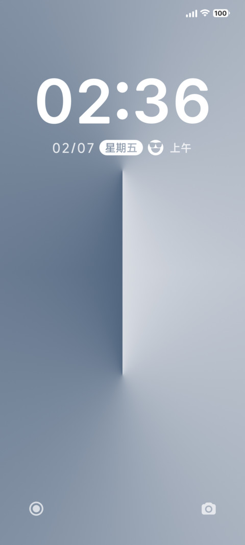 拟好 screenshot