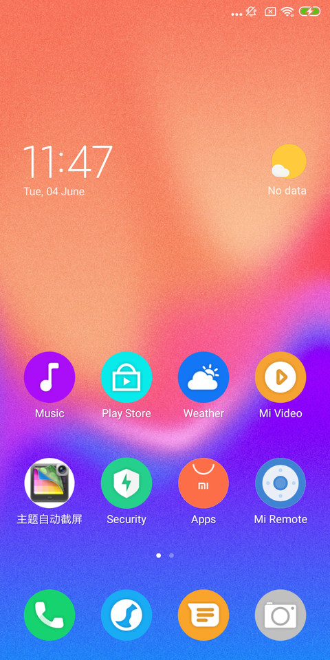 Bel_DWM19 screenshot