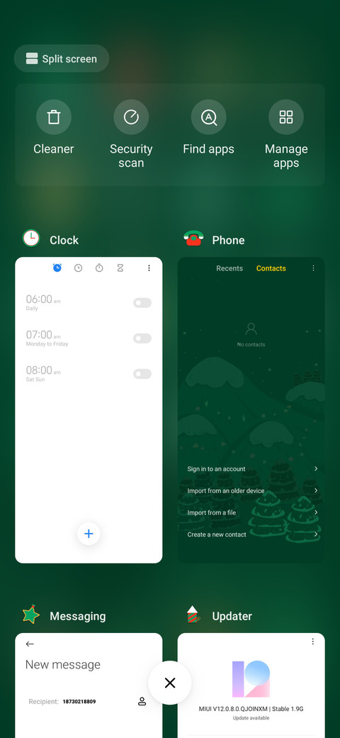 Christmas gift  screenshot