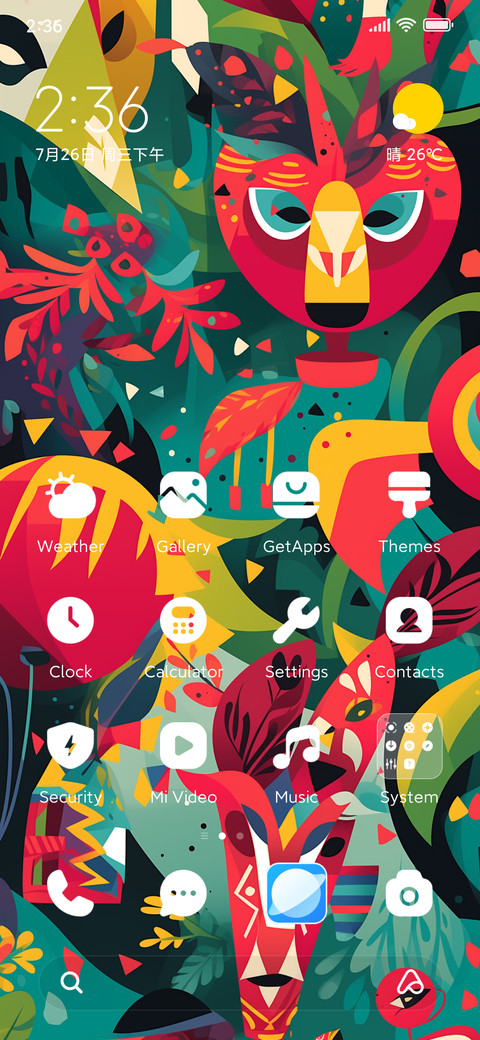 Geometric animal screenshot
