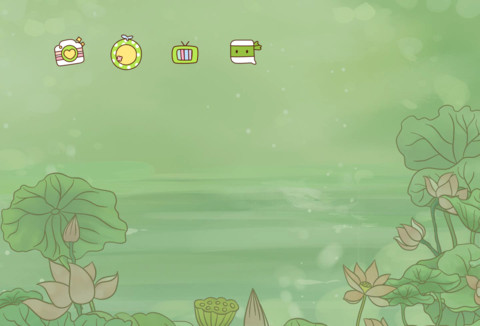 小薇之荷花妆 screenshot
