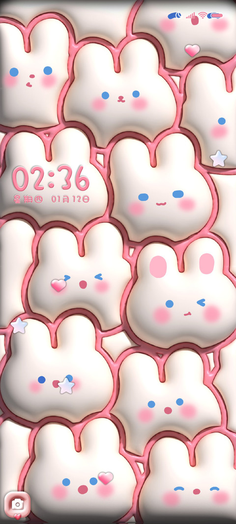 膨胀爱心挤挤兔 screenshot