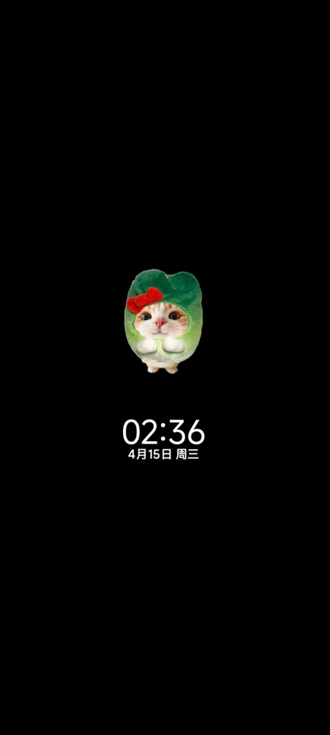 抽象哈基米 多换图 screenshot